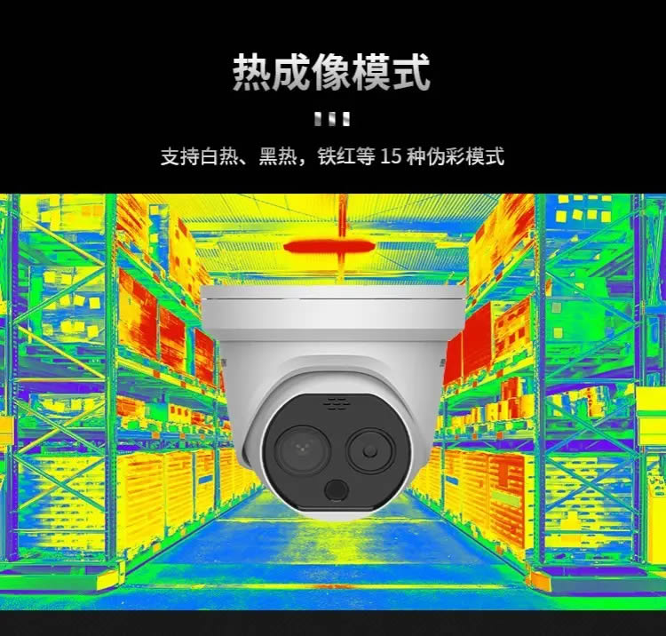 ?？诒O控.jpg