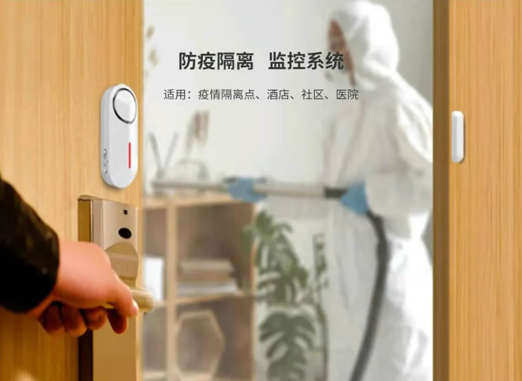 海口監控.jpg