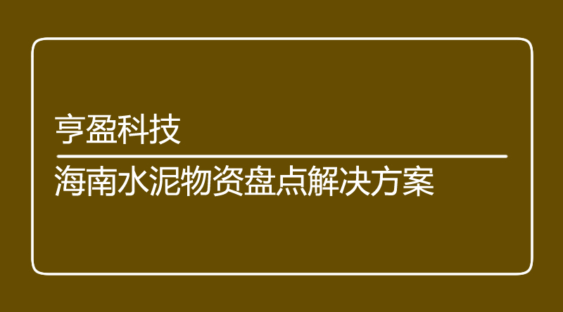 ?？诒O控.jpg